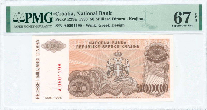 CROATIA: 50 milliard Dinara (1993) issued by National Bank of the Serbian Republ...