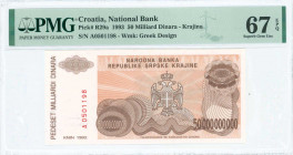CROATIA: 50 milliard Dinara (1993) issued by National Bank of the Serbian Republic - Krajina in brown and olive-green on reddish brown unpt with Knin ...