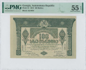 GEORGIA: 100 Rubles (1919) in green with St George on horseback at upper center. S/N: "AE 0031". Inside holder by PMG "About Uncirculated 55 EPQ". (Pi...