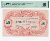 MONTENEGRO: 50 Perpera (25.7.1914) third issue by Royal Government in red with black text at center, angels at upper center and women holding cornucop...