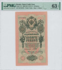 RUSSIA: 10 Rubles (ND 1912-1917) in deep olive-green on green and red unpt with imperial eagle at top center and produce at left and right. S/N: "ST 5...