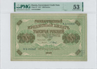 RUSSIA: 1000 Rubles (1917) in dark brown on green unpt with swastika in unpt. S/N: "B 163687". Inside holder by PMG "About Uncirculated 53". (Pick 37)...