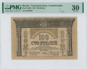 RUSSIA: 100 Rubles (1918) in black on brown and tan unpt. S/N: "AB 0927". Inside holder by PMG "Very Fine 30". (Pick S606).