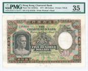 HONG KONG: 500 Dollars (1.1.1977) in black and dark brown on multicolor unpt with male portrait at left. S/N: "Z/Q 218150". WMK: Woman Head. Printed b...