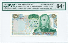 IRAN: 50 Rials (SH1350 / 1971) in green on blue, brown and multicolor unpt with type VIII portrait of Shah Pahlavi in the "Commander in Chief" of Iran...