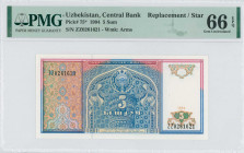 UZBEKISTAN: Replacement of 5 Sum (1994) in dark blue and red-violet on multicolor unpt with arms at upper center. S/N: "ZZ 0261621". WMK: Arms. Inside...