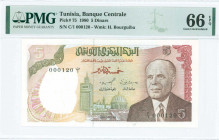 TUNISIA: 5 Dinars (15.10.1980) in brown, red-brown and olive-green on multicolor unpt with Habib Bourguiba at right. Low S/N: "C/1 000120". WMK: Habib...