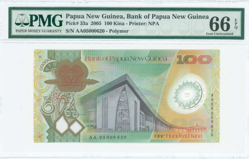 PAPUA NEW GUINEA: 100 Kina (2005) in green and gold with Bird of Paradise at lef...