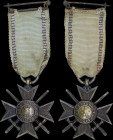 BULGARIA: Soldier Cross of the Royal Order for Bravery with swords (4th Class) (1915). It was instituted in 1880 (founded in 1879) to reward distingui...