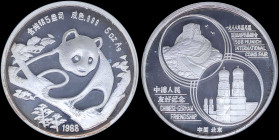 CHINA / PEOPLE REPUBLIC: 5 ounces silver (0,999) medal commemorating the "1988 Munich International Coins Fair". Total mintage: 1000 pieces. Diameter:...