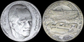 FRANCE: Commemorative medal (1975) for Jean Meybeck. Head of Jean Meybeck on obverse. View of the ESCM (1965) and CRTM (1961) buildings on reverse. En...