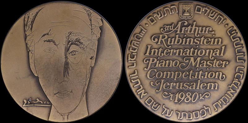 ISRAEL: Bronze medal (1980) commemorating the 3rd Arthur Rubinstein Internationa...