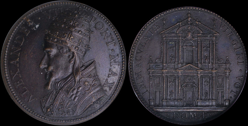 PAPAL STATES / VATICAN: Bronze medal (1662) commemorating the Santa Maria in Cam...