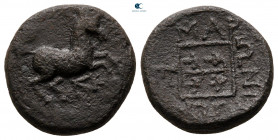 Thrace. Maroneia circa 400-350 BC. Bronze Æ