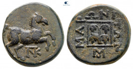 Thrace. Maroneia circa 200-100 BC. Bronze Æ