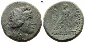 Thrace. Maroneia circa 100-0 BC. Bronze Æ