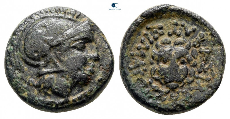 Kings of Thrace. Uncertain mint. Macedonian. Lysimachos 305-281 BC. 
Bronze Æ
...