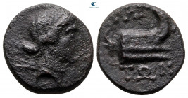 Thessaly. Magnetes circa 150-50 BC. Bronze Æ