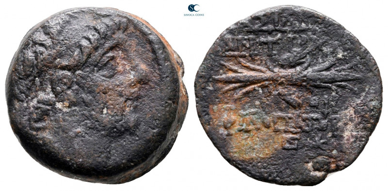 Seleukid Kingdom. Antioch. Antiochos IX Philopator (Kyzikenos) 114-95 BC. 
Bron...