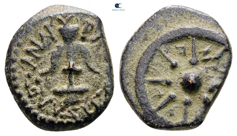 Judaea. Jerusalem. Hasmoneans. Alexander Jannaios (Yehonatan) 103-76 BC. 
Pruta...