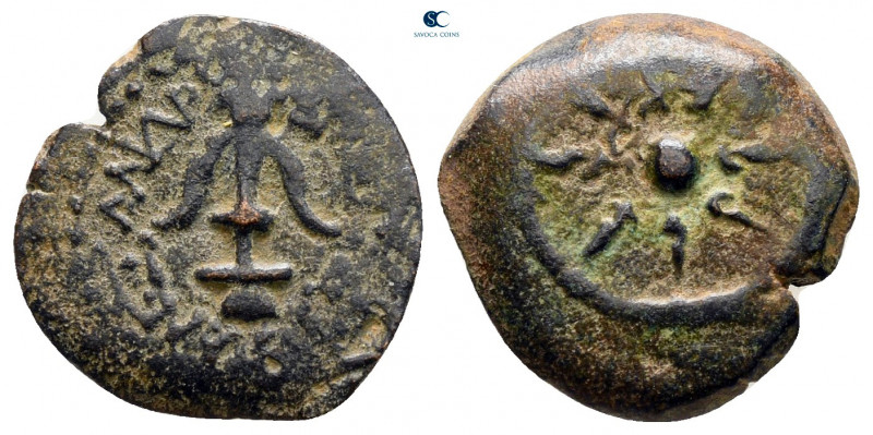 Judaea. Jerusalem. Hasmoneans. Alexander Jannaios (Yehonatan) 103-76 BC. 
Pruta...