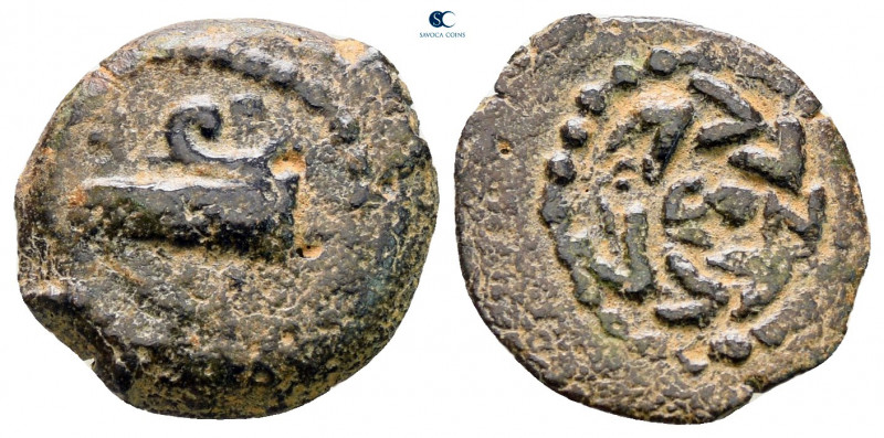 Judaea. Jerusalem. Herodians. Herod II Archelaos 4 BC-AD 6. 
Half Prutah Æ 

...