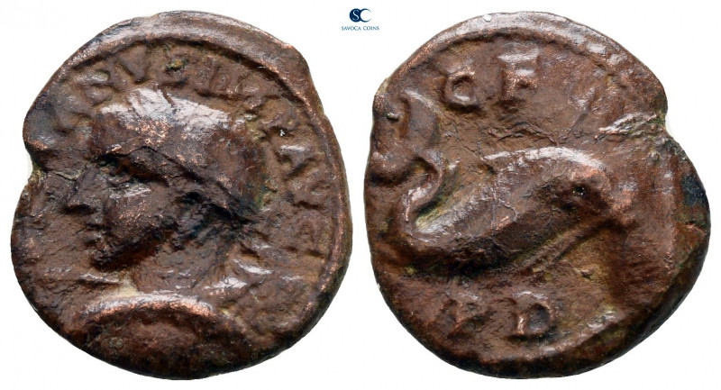 Thrace. Deultum. Gordian III AD 238-244. 
Bronze Æ

17 mm, 2,85 g



near...