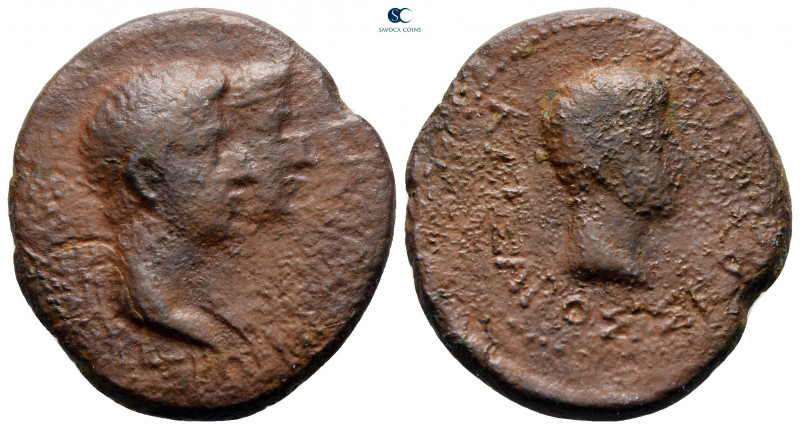 Kings of Thrace. Rhoemetalkes I and Pythodoris, with Augustus 11 BC-AD 12. 
Bro...