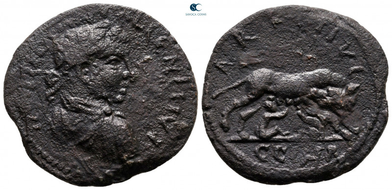 Mysia. Parion. Gallienus AD 253-268. 
Bronze Æ

29 mm, 9,72 g



very fin...