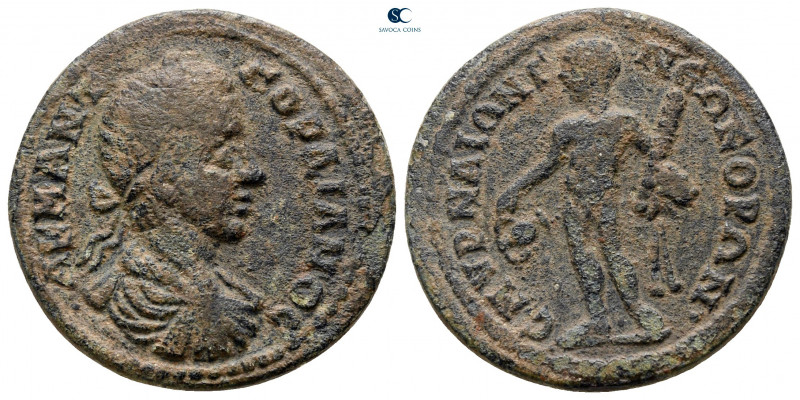 Ionia. Smyrna. Gordian III AD 238-244. 
Bronze Æ

23 mm, 5,78 g



very f...