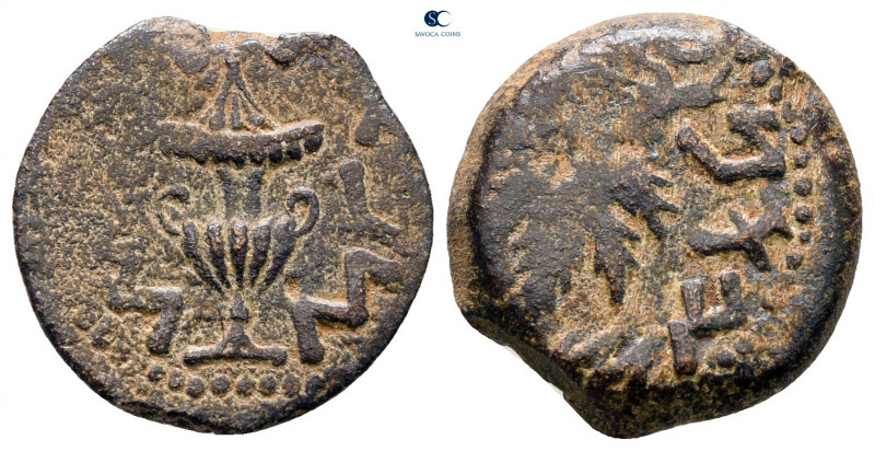 Judaea. Jerusalem. First Jewish War AD 66-70. 
Prutah Æ

16 mm, 2,67 g


...