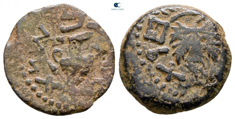 Judaea. Jerusalem. First Jewish War AD 66-70. 
Prutah Æ

16 mm, 1,91 g


...