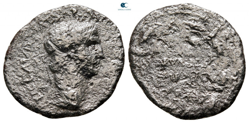 Claudius AD 41-54. Rome
Denarius AR

19 mm, 3,12 g



fine