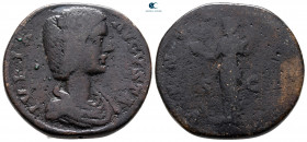 Julia Domna. Augusta AD 193-217. Rome. Sestertius Æ