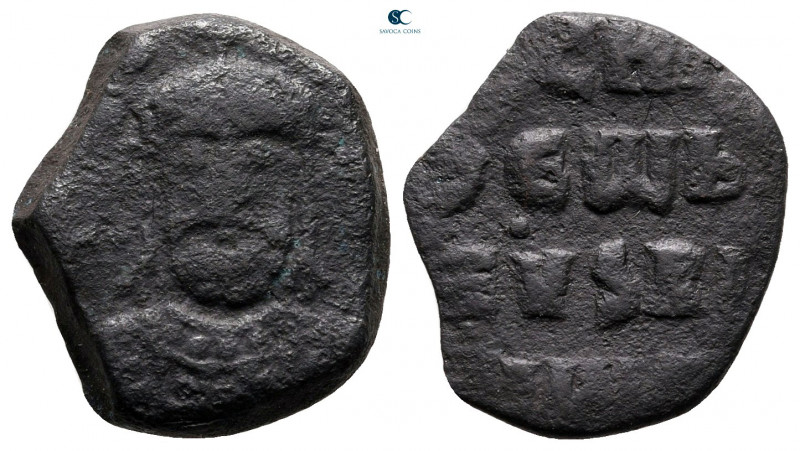 Nicephorus II Phocas AD 963-969. Constantinople
Follis Æ

18 mm, 3,44 g


...