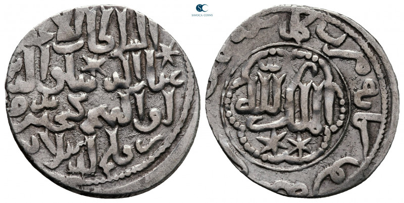 Seljuks. . 
Dirham AR

22 mm, 2,92 g



very fine