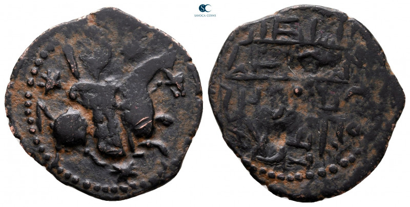 Seljuks. Rum. Rukn al-Din Sulayman II AH 592-600. 
Fals Æ

20 mm, 2,26 g

...