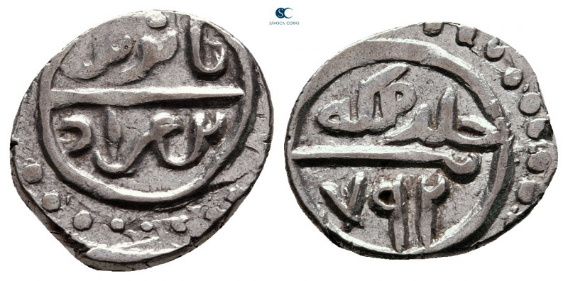 Turkey. Bayezid I AD 1389-1402.
Akçe AR

14 mm, 1,20 g



very fine