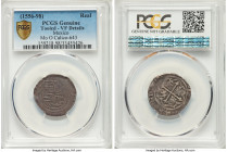 Philip II Cob Real ND (1572-1589) Mo-O VF Details (Tooled) PCGS, Mexico City mint, KM26, Cal-224. A dark piece, showing some scratches that were assig...