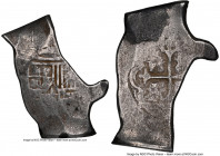 Charles II Cob 8 Reales ND (1668-1701) Clipped NGC, Mexico City mint, KM46, Cal-Type 108. 24.65gm. A captivating flan, making one wonder about the so ...