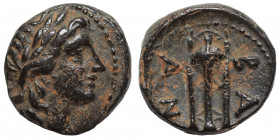 SELEUKID KINGS OF SYRIA. Antiochus I Soter, 281-261 BC. Ae (bronze, 1.46 g, 12 mm), Antioch. Laureate head of Apollo right. Rev. BAΣΙ ANTI Tripod. Ver...
