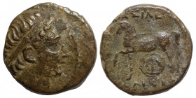 SELEUKID KINGS OF SYRIA. Seleukos II Kallinikos. 246-225 BC. Ae (3.22 g, 15 mm). Uncertain mint, associated with Antioch. Diademed head right. Rev. Ho...