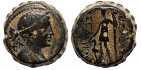 SELEUKID KINGS OF SYRIA. Seleukos IV Philopator, 187-175 BC. Ae serrate (bronze, 5.47 g, 16 mm), Antioch. Bust of Artemis right, wearing stephane, qui...