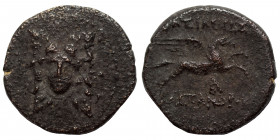 SELEUKID KINGS OF SYRIA. Alexander I Balas, 152-145 BC. Ae (bronze, 1.75 g, 14 mm), Antioch. Aegis with gorgoneion. Rev. BAΣIΛEΩΣ - AΛEΞANΔPOY Pegasos...