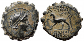 SELEUKID KINGS OF SYRIA. Antiochos VI Dionysos, 144-142 BC. Serrate ae (bronze, 3.84 g, 18 mm), Antioch on the Orontes, 143/142 BC. Radiate and diadem...