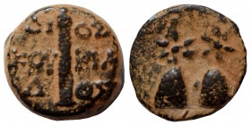 COLCHIS. Dioscurias. Time of Mithradates VI Eupator, circa 105-90 BC. Ae (bronze, 7.54 g, 17 mm). Piloi of the dioskouroi surmounted by stars. Rev. ΔΙ...