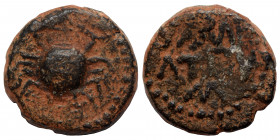 KINGS OF COMMAGENE. Mithradates III (?), Circa 20-12 BC. Ae (bronze, 4.44 g, 16 mm). Crab. Rev. BA ME / M TOY / M in three lines. Alram 249.; Kovacs p...