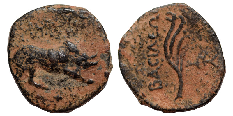 KINGS OF CILICIA. Philopator I, circa 20 BC - 17 AD. Ae (bronze, 1.22 g, 14 mm)....