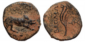 KINGS OF CILICIA. Philopator I, circa 20 BC - 17 AD. Ae (bronze, 1.22 g, 14 mm). Bull butting right. Rev. BACIΛЄΩC. Aphlaston; below kings monogram. R...