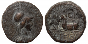 CILICIA. Aigeai. Circa 164-47 BC. Ae (bronze, 2.58 g, 16 mm). Helmeted head of Athena right. Rev. […] ΑΙΓΕΑ[ΙΩΝ] Goat kneeling left. Nearly very fine....
